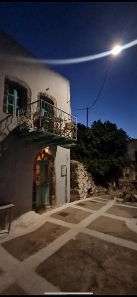 Karma - Dodekanes Emporios